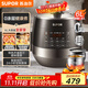 蘇泊爾（SUPOR）0涂層精鋼球釜電壓力鍋6L雙膽全自動(dòng)智能預約 家用 SY-60YC6011Q電飯煲高壓鍋6-8人