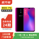 OPPO R17 安卓智能 二手手機  老人機 備用機 國行 霓光紫 8G+128G