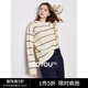 初語(yǔ)復古麻花針織衫毛衣女2024秋冬新款條紋圓領(lǐng)套頭衫上衣 米白色 S