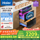 海爾（Haier）180L超大容量消毒柜嵌入式 滅菌艙系列三抽五層大容量 家用 母嬰消毒柜 紫外線(xiàn)+光波巴氏EB200