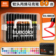 真彩（TRUECOLOR）60色丙烯馬克筆軟頭小學(xué)生美術(shù)專(zhuān)用畫(huà)筆幼兒園兒童可水洗無(wú)毒彩筆涂色涂鴉不透色畫(huà)畫(huà)筆套裝8816