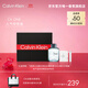 卡爾文克雷恩（Calvin Klein）ck香水飛揚50ml男士淡香水禮盒生日節日禮物送男友(效期至26.8)