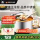 WMF德國福騰寶湯鍋不銹鋼燉煮鍋雙耳煲湯Astoria燜鍋20cm廚房好物