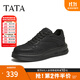 他她（TATA）2025秋商場(chǎng)同款舒適百搭休閑男鞋新款板鞋VQM01CM5 黑色 41