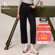 哈吉斯（HAZZYS）女裝 春秋款女【PHIZ系列】直筒休閑褲女ATDSP0BCX02 藏青色NV 36 (155/68A)