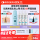 【固生雙效發(fā)量套裝】蔓迪生發(fā)泡沫60g*3瓶+蔓迪防脫固發(fā)洗發(fā)水200g（第二代米諾地爾+烏諾地爾 雙效固生）