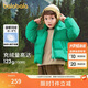 巴拉巴拉兒童羽絨服男童寶寶童裝女童冬裝親子裝洋氣外套208424107220