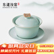 東道汝窯河南非遺三才蓋碗套組茶具茶杯陶瓷功夫茶具開(kāi)片可養主人杯 【2024款】臥龍蓋碗150ML