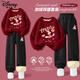 迪士尼（Disney）童裝女童運動(dòng)套裝2025冬季新款加厚加絨兒童冬裝女孩保暖衣服
