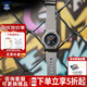 卡西歐（CASIO） 男表G-SHOCK八角形邊框GA-2100運動(dòng)手表農家橡樹(shù)日韓男士手表 GA-2300-8APR