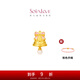 周大福 SOINLOVE寶藏女孩雪球鈴鐺蝴蝶結黃金珍珠轉運珠配繩 VR1591