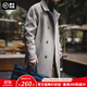 馬登工裝德式灰色巴爾瑪肯風(fēng)衣中長(cháng)款戰壕大衣寬松廓形英倫外套男秋 淺灰色 XL