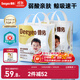 德佑?jì)雰阂淮涡愿裟驂|92片33*45cm護(hù)理墊姨媽墊不可洗尿墊