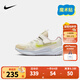 NIKE 耐克男女童跑步運動(dòng)鞋宇宙一號COSMIC RUNNER兒童魔術(shù)貼透氣緩震 IH0944-130 35 【建議腳長(cháng)22cm】