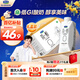君樂(lè )寶（JUNLEBAO）簡(jiǎn)醇夢(mèng)幻蓋0添加蔗糖常溫酸奶255g*10瓶原味酸牛奶禮盒裝中秋好禮
