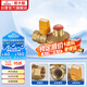 潛水艇（Submarine）RB1/2F-1/3F燃氣自閉閥家用天然氣管道閥門(mén)四分內絲+寶塔尖嘴口