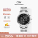 丹尼爾惠靈頓（DanielWellington）DW手表男三眼計時系列商務(wù)手表男士腕表送七夕節(jié)禮物DW00100645