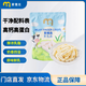 麥臻選【麥德龍超市】鮮乳條高鈣高蛋白奶酪棒奶片奶條小零食 300g