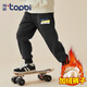 淘帝 TOPBI童裝男童褲子秋冬款兒童2024新款加絨運動(dòng)長(cháng)褲男孩保暖衛褲 黑J17快樂(lè )寶貝K 140 建議身高130-140CM