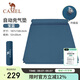 駱駝（CAMEL）駱駝戶(hù)外防潮墊 郊游野營(yíng)透氣2-3人空間自動(dòng)充氣墊床墊 A8S3I2103