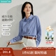 茵曼（INMAN）襯衫2025秋冬新款女裝法式時(shí)髦格紋翻領(lǐng)長袖上衣 寶藍(lán)格 S （褲子26碼）