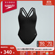 速比濤（Speedo）泳衣女經(jīng)典系列雙肩帶全身塑形顯瘦防曬抗氯連體泳衣 黑色 L