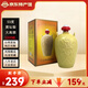 金門(mén)高粱酒 53度金門(mén)大高酒一公升 中國臺灣純糧食高度白酒禮盒裝 臺版原瓶 53度 1000mL 1瓶 壇裝 商務(wù)宴請送禮