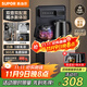 蘇泊爾（SUPOR）茶吧機家用飲水機 茶吧柜飲水機一體機 下置式水桶立式燒水壺辦公電熱水壺保溫杯智能水吧CBJ20
