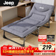 JEEP折疊床躺椅午休單人床辦公室午睡床多功能陪護床床墊一體灰色