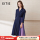 愛(ài)特愛(ài)（EITIE）春季新款商場(chǎng)同款翻領(lǐng)收腰顯瘦七分袖撞色裙擺時(shí)尚連衣裙6507255 深藍(lán)色31 M 160