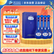 洋河夢(mèng)之藍M6 40.8度500ml*4整箱裝 濃香型白酒(2019-2022年隨機發(fā)貨)
