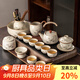 瓷牌茗茶具汝窯茶具套裝家用高檔陶瓷開(kāi)片泡茶壺蓋碗茶杯整套功夫茶具 富竹提梁壺蓋碗8杯13件+道罐洗盤(pán)