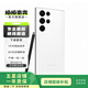 三星 Galaxy S22 Ultra 二手手機 全網(wǎng)通 羽夢(mèng)白 12GB+256GB