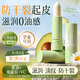 儒意（RUYI）凡士林潤(rùn)唇膏女 保濕滋潤(rùn)嘴唇防干裂脫皮去死皮男士補(bǔ)水唇炎兒童