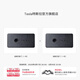 特斯拉（Tesla）官方 Model Y / Model Y L 迎賓燈 氛圍車(chē)門(mén)燈裝飾前門(mén)&后門(mén) 前門(mén)&后門(mén)組合