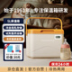 冰大師（ICEMASTER）母乳保溫箱戶(hù)外食品保熱背奶便攜冷藏胰島素疫苗冰塊箱帶溫顯5L