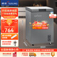 穗凌冰柜商用冰柜小型家用減霜冷柜冷藏冷凍可轉換冰箱臥式速凍雪柜餐飲飯堂商用小型冷凍柜商用冷柜 92升【升級減霜】BD-100K
