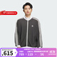 阿迪達斯（adidas）三葉草外套男2025秋季新款男子針織夾克休閑運動(dòng)服上衣 KC2619 XS