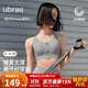 ubras中高強前拉鏈防震運動(dòng)內衣女無(wú)鋼圈文胸內衣緩震胸罩 【透氣款】沉靜灰色 M 75A/75B/75C