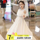 皮爾卡丹（pierre cardin）童裝女童連衣裙夏季2025新款中大童小女孩夏裝露肩雪紡長(cháng)裙公主裙 白色 140 尺碼9~10歲【130-140cm】