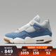 耐克（NIKE）【滔搏運動(dòng)】 女子Air Jordan 4 Retro運動(dòng)鞋 IB6716-100 44.5
