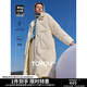 初語(yǔ)奶白羽絨服外套女2024冬季保暖蓄熱90絨連帽中長(cháng)款時(shí)尚大衣 奶油白 M