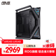 華碩ROG HYPERION GR701創(chuàng  )世神機箱 雙C口優(yōu)化版 適配ROG MAXIMUS 800系列主板/支持EATX主板