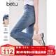 百圖betu女裝2025夏季新款牛仔褲高腰時(shí)髦氣球褲九分喇叭褲女2503T85 牛仔色 M