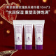 Sisley希思黎黑玫瑰煥采精華霜10ml*3面霜30ml旅行裝