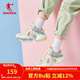喬丹QIAODAN情人節限定情侶鞋老爹鞋冬季新款休閑鞋復古運動(dòng)鞋 【女】裸粉色/淡灰綠 36