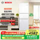 博世（BOSCH）冰箱274L三門(mén)家用小型電冰箱 混冷無(wú)霜 零度保鮮 獨立三循環(huán) 支持國家補貼 KKU28S20TI