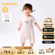 巴拉巴拉新生兒連體衣寶寶包屁衣哈衣2025夏長(cháng)短袖兩件裝清新208225133202