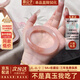 慕公子“豆蔻年華”新疆金絲玉桃花釀手鐲高冰飄花透粉女款石英巖玉鐲子 “豆蔻年華”玉手鐲 56mm-57mm（贈玉石吊墜+禮盒）