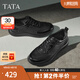 他她（TATA）2025秋商場(chǎng)同款舒適百搭休閑男鞋新款QGX01CM5 黑色 43